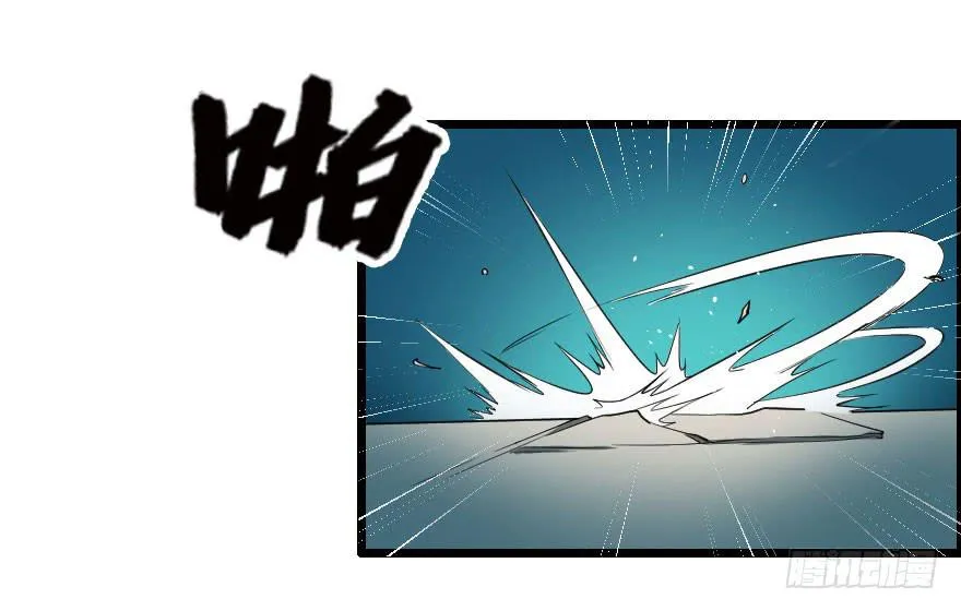 048她的身份 第10页