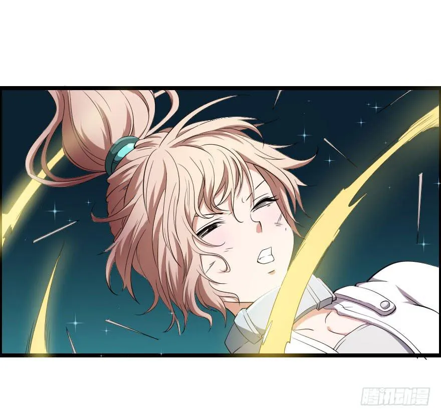 048她的身份 第23页