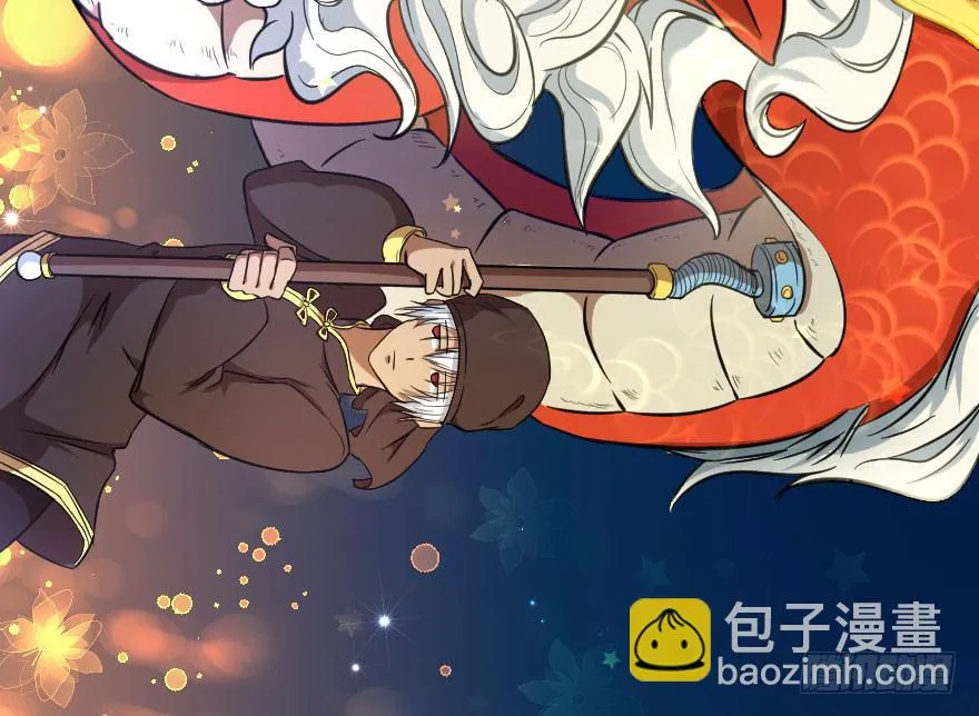 051未知抗体 第3页
