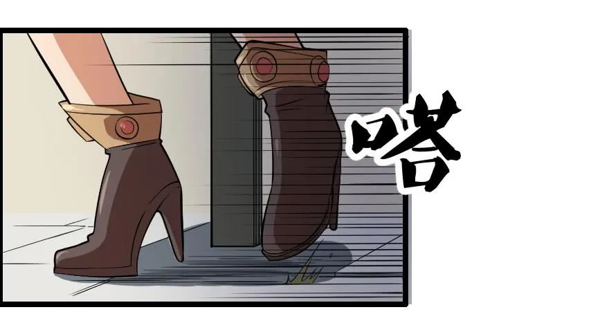 054当下局势 第21页
