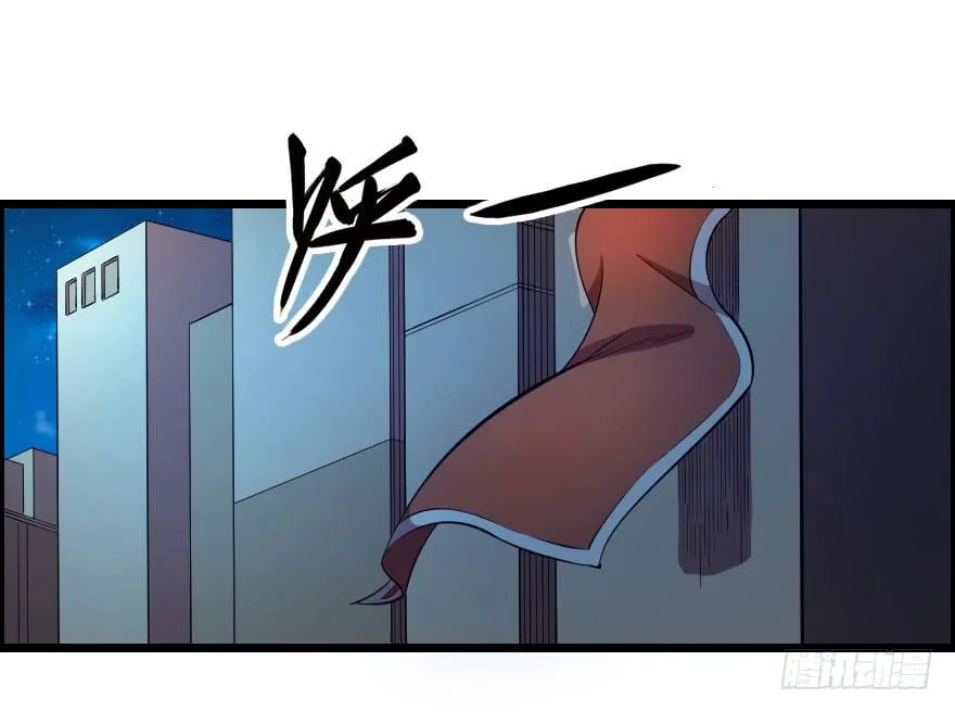 057黑夜蛰伏 第26页