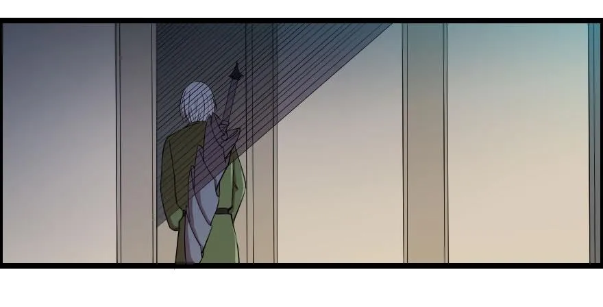 058隔墙有耳 第11页