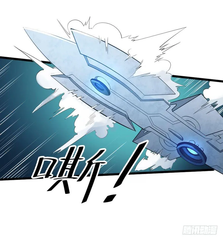061龙潭虎穴 第23页