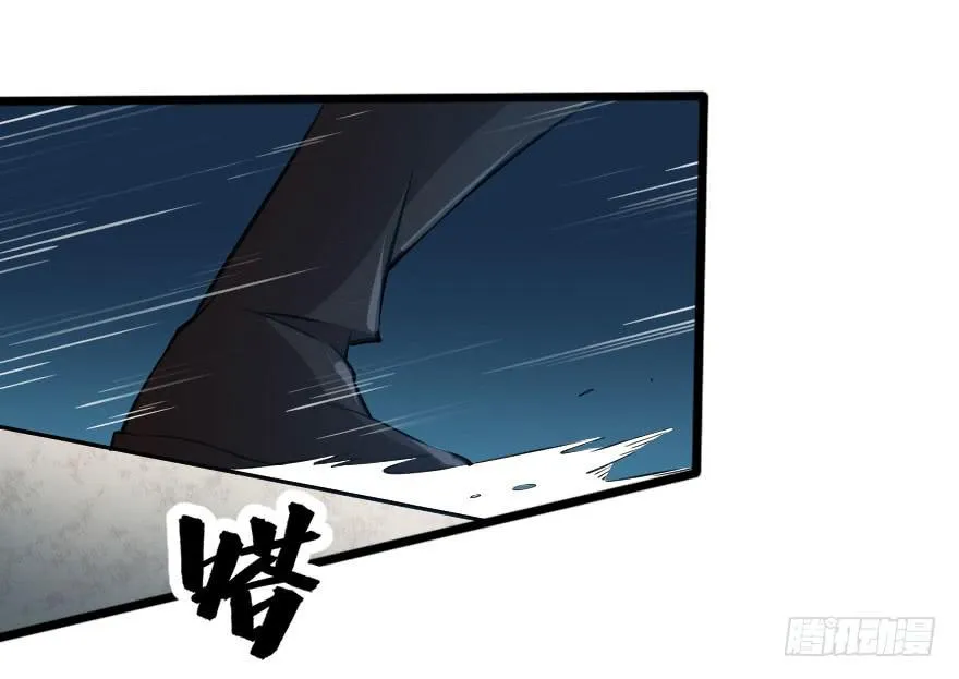 061龙潭虎穴 第24页