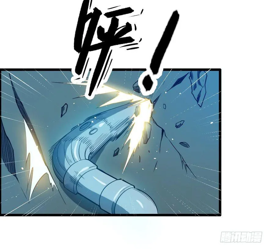 065恩怨旧事 第5页