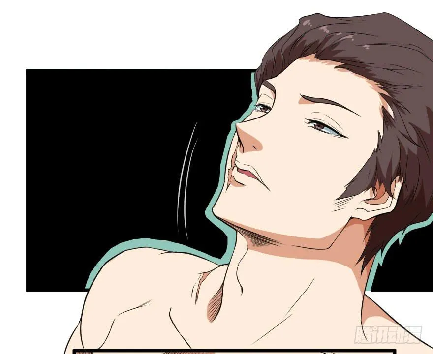 069噩梦缠身 第8页
