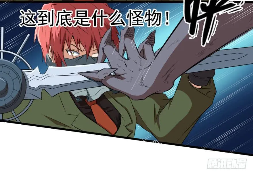 074生机转现 第24页