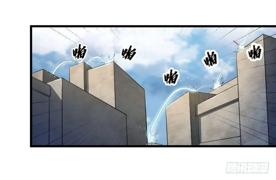 085图穷匕见 第3页