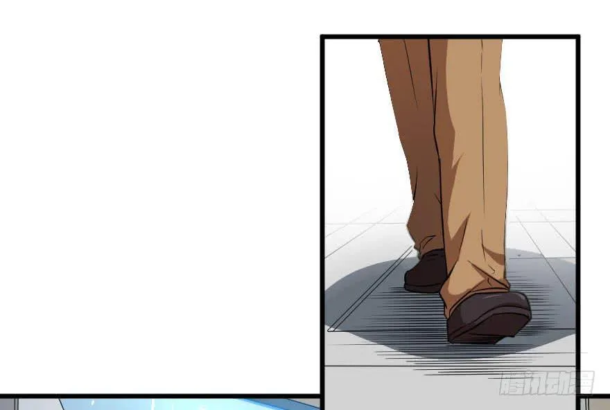 094身份谜团 第23页