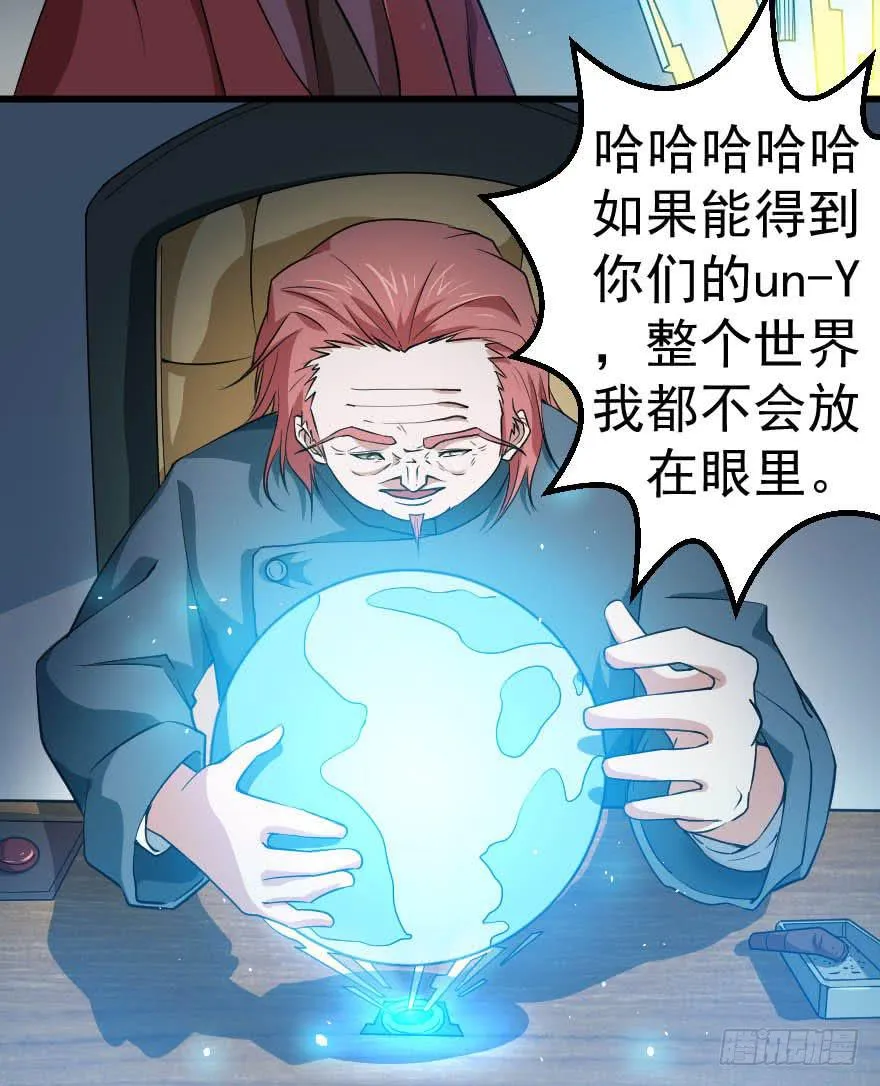 095交易筹码 第14页