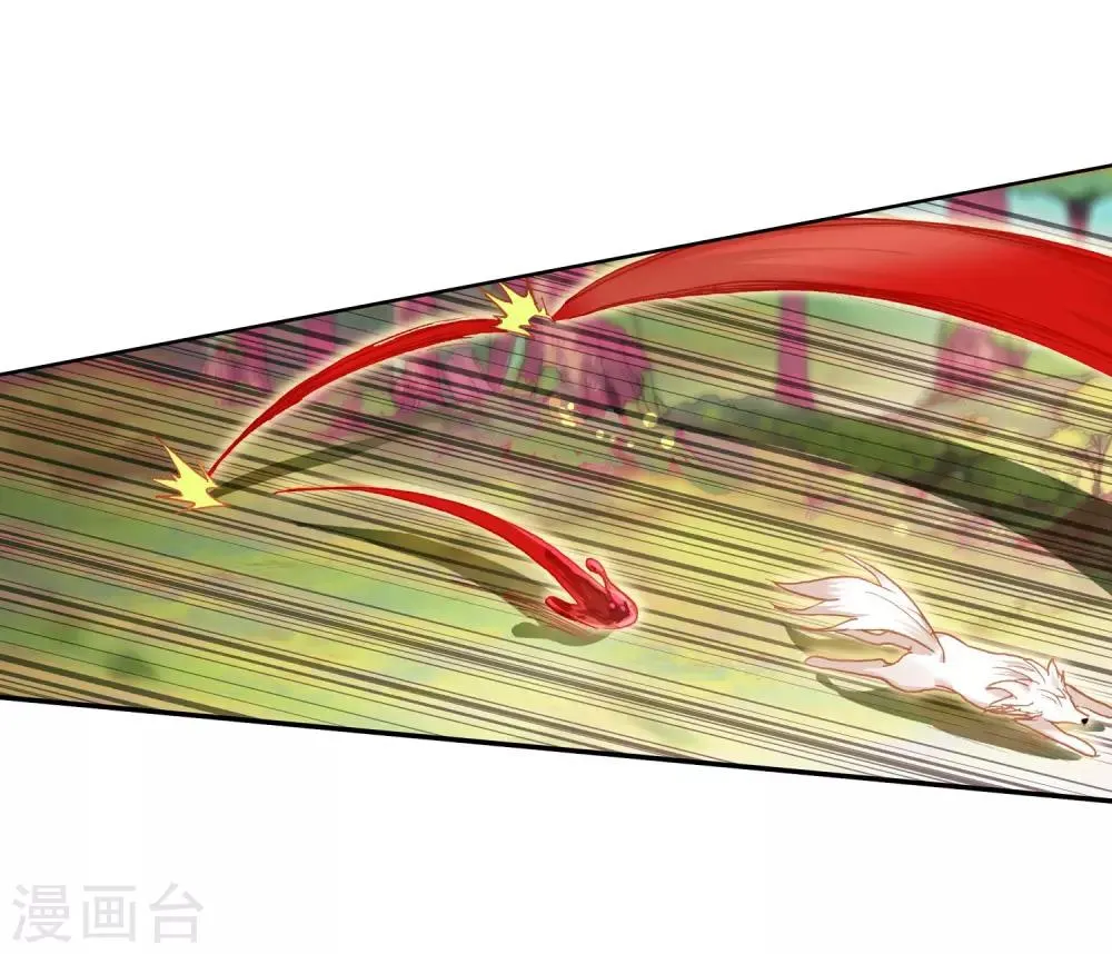 第100话 此地出现神兽的概率是否有些不科学 第35页