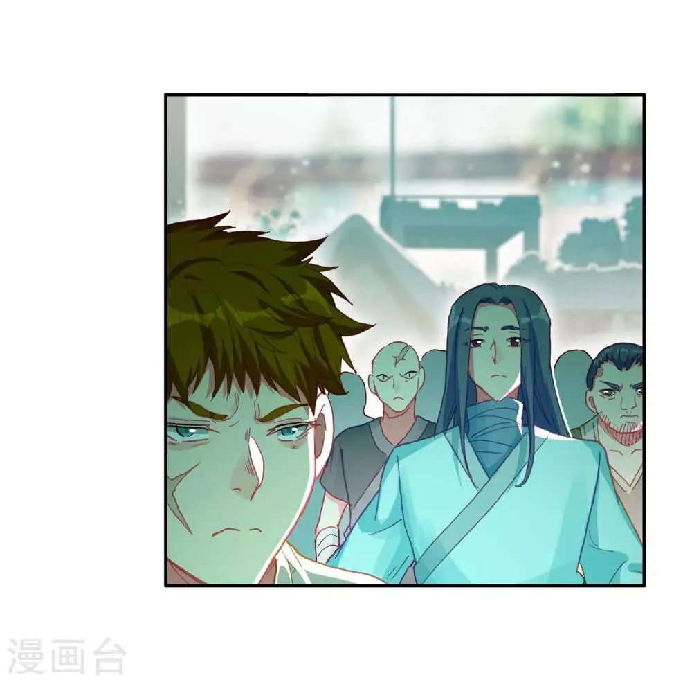 第98话 你们落日帝国难道只有敢死营能容得下我吗 第69页