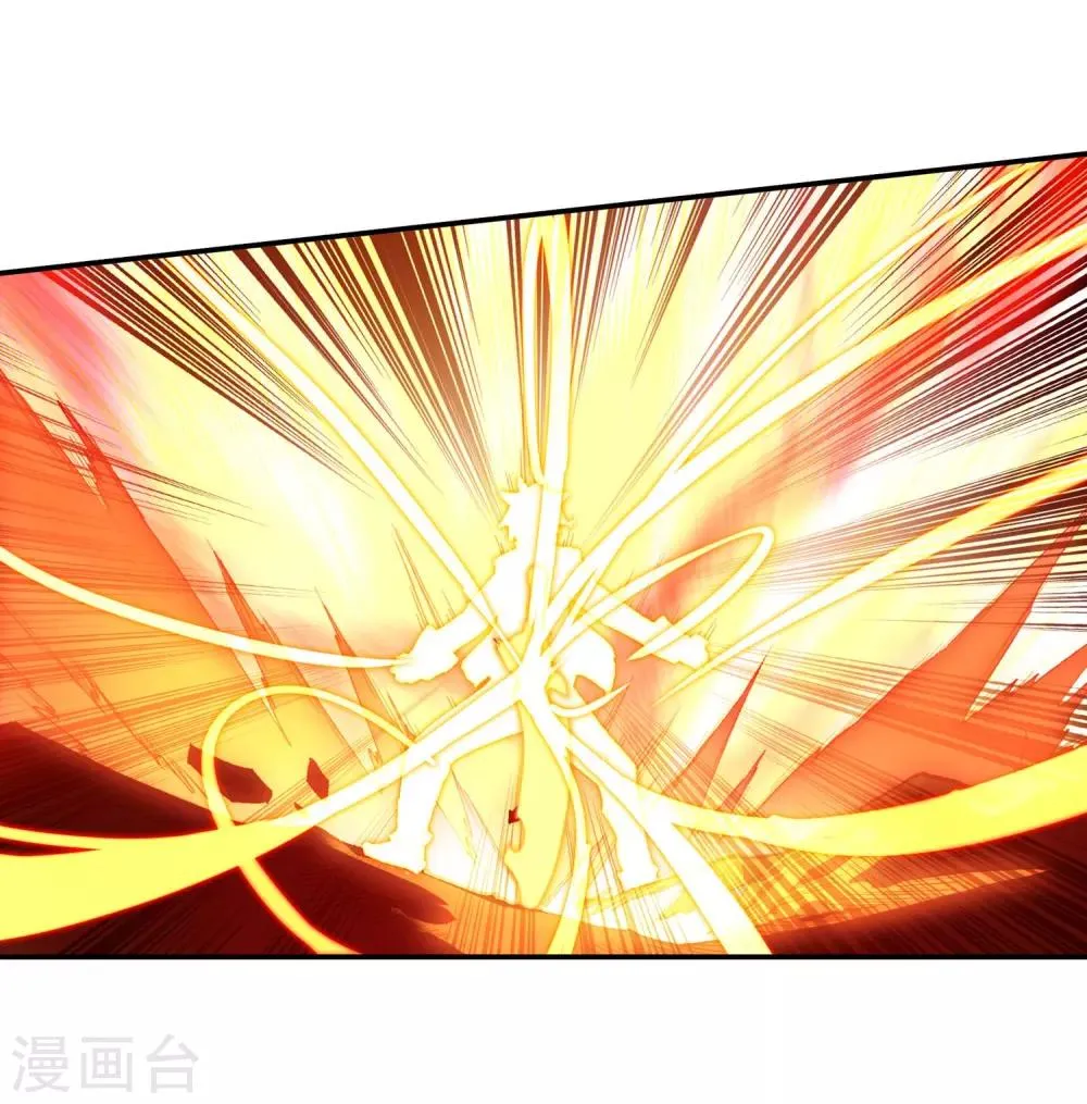 第95话 这么快成为剑圣的我还是会遭雷劈的 第60页