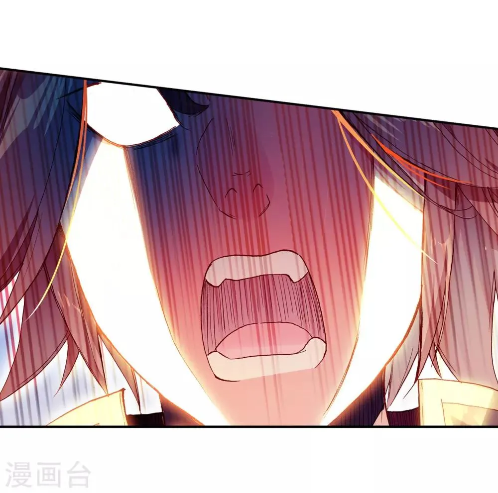 第95话 这么快成为剑圣的我还是会遭雷劈的 第63页