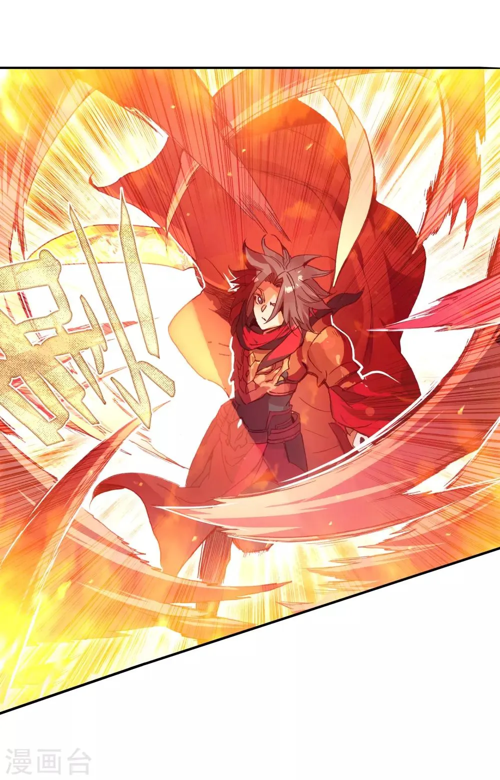 第93话 不是你太弱，是我正好拥有火属性和空间属性 第58页