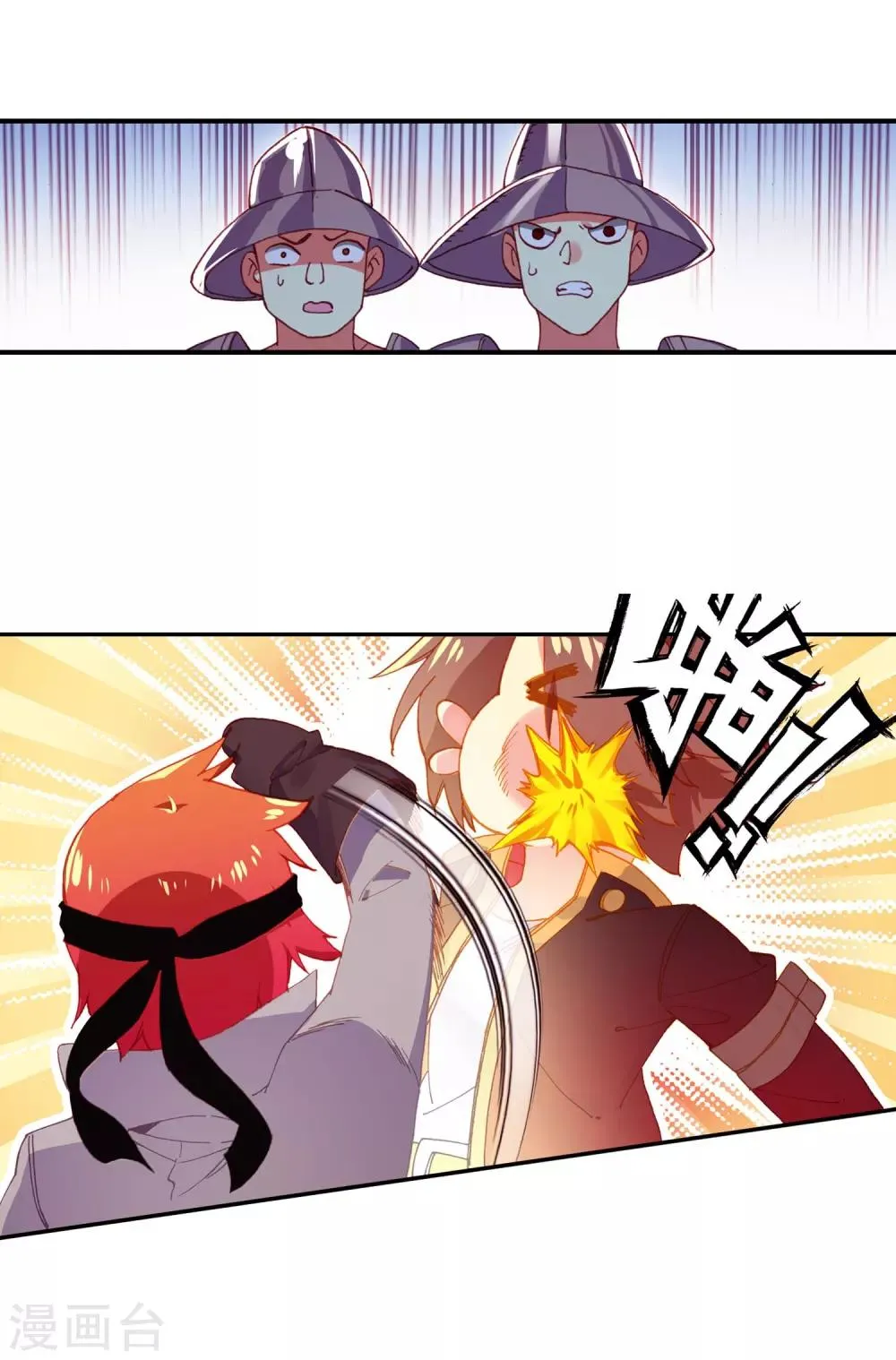 第94话 不知外出留学的我，归来时你们还认识吗 第60页