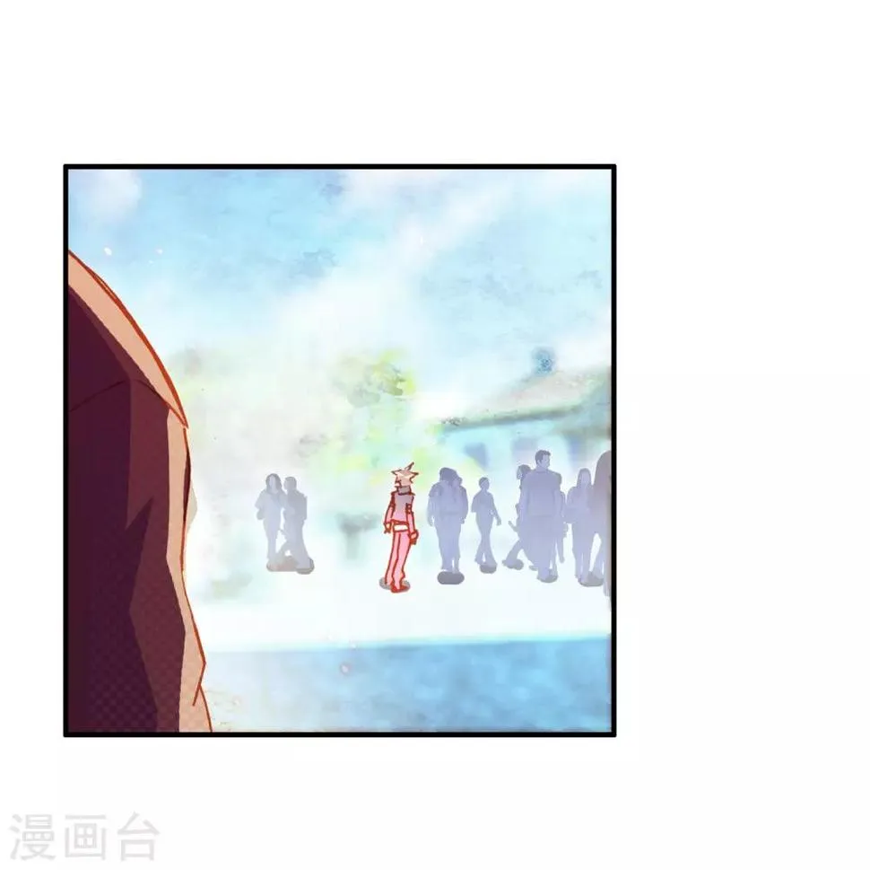 第88话 有凤凰护体的我，就问你怕不怕 第10页