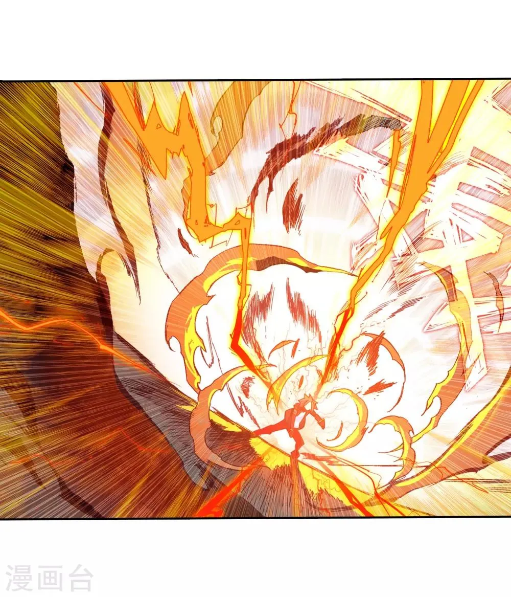 第87话 你这区区的矮人族族长也敢在我这个矮人族守 第39页