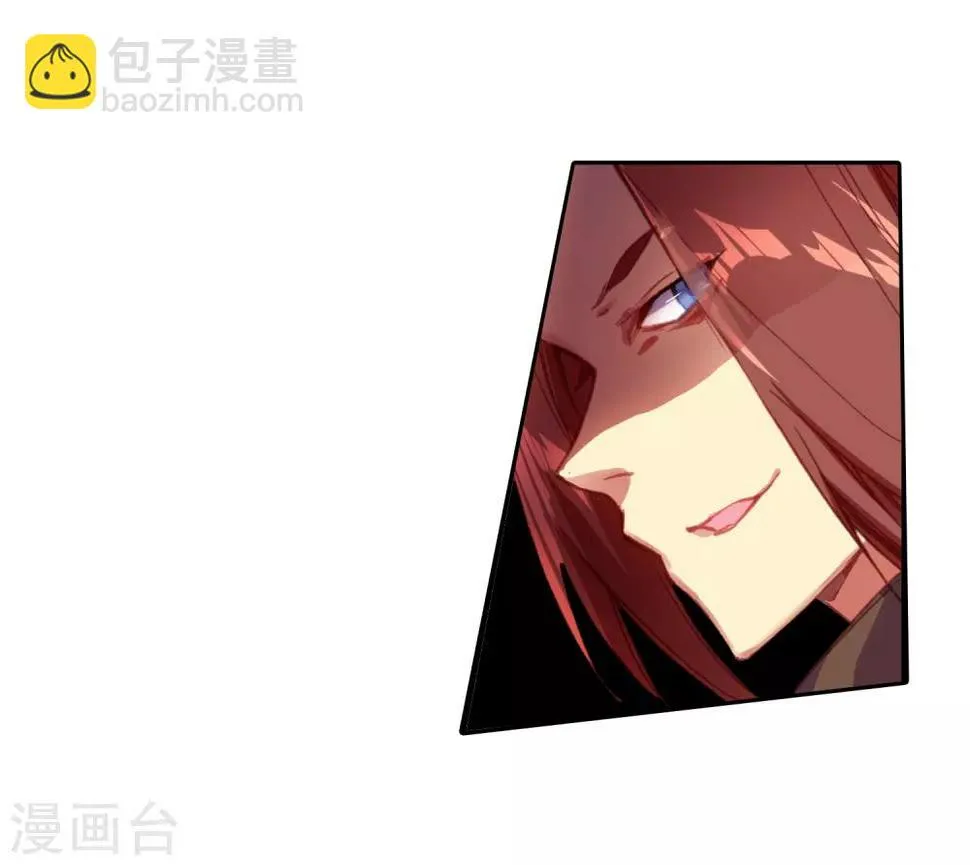 第83话 谁知道仲裁者考试到最后还是要打打杀杀的 第48页