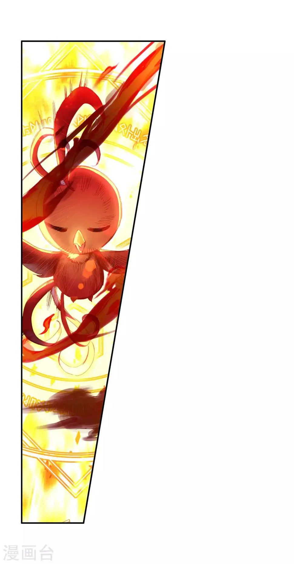 第78话 如果说凤凰升级需要的是火元素的话为什么不 第15页