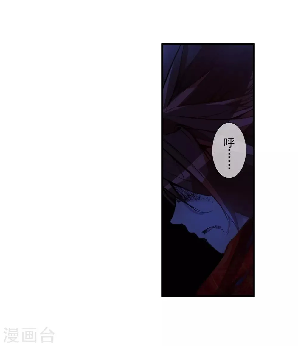序章 第14页