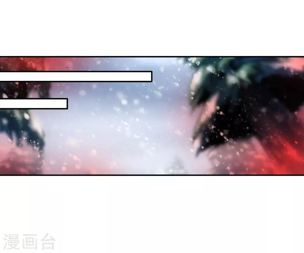 序章 第19页