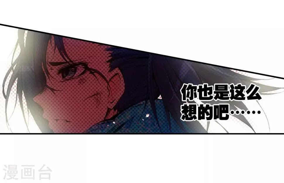 序章 第63页