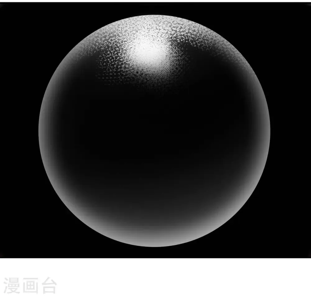 第1话 何谓天才？ 第30页