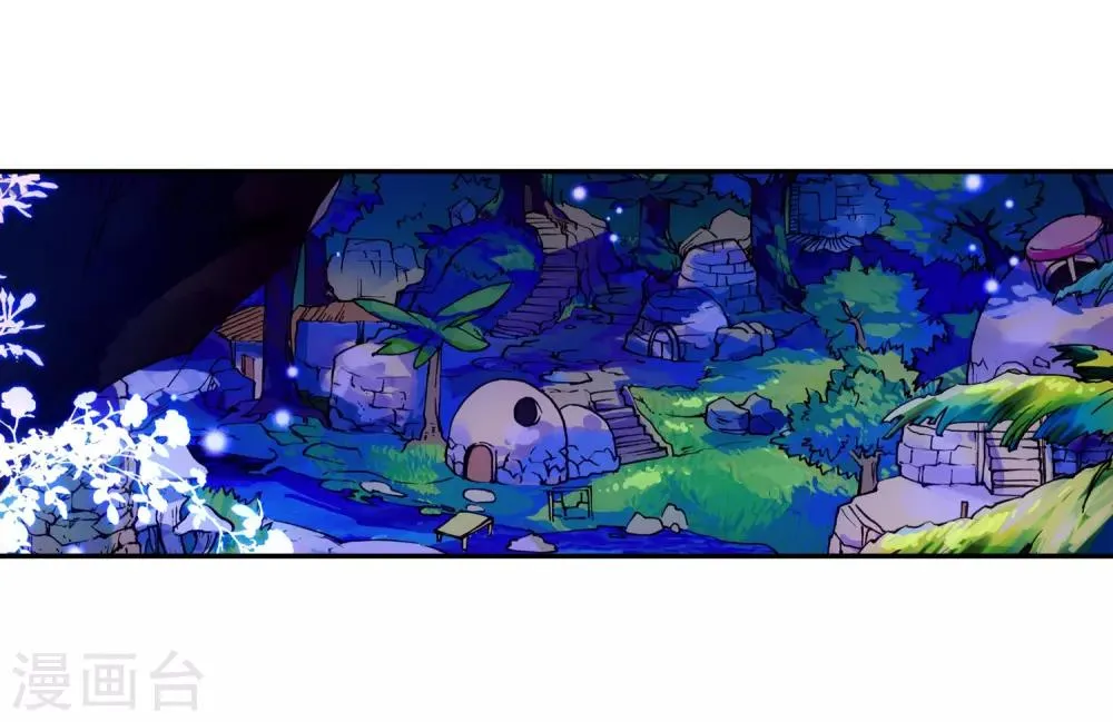 第5话 是你偏要让我打的我很善良但我深情难却！ 第42页