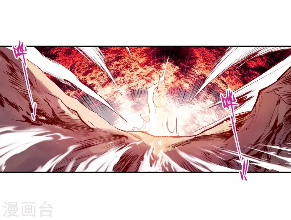 第28话 面对如此犀利的邪神斩我只能说：论装备，是在下输了 第52页