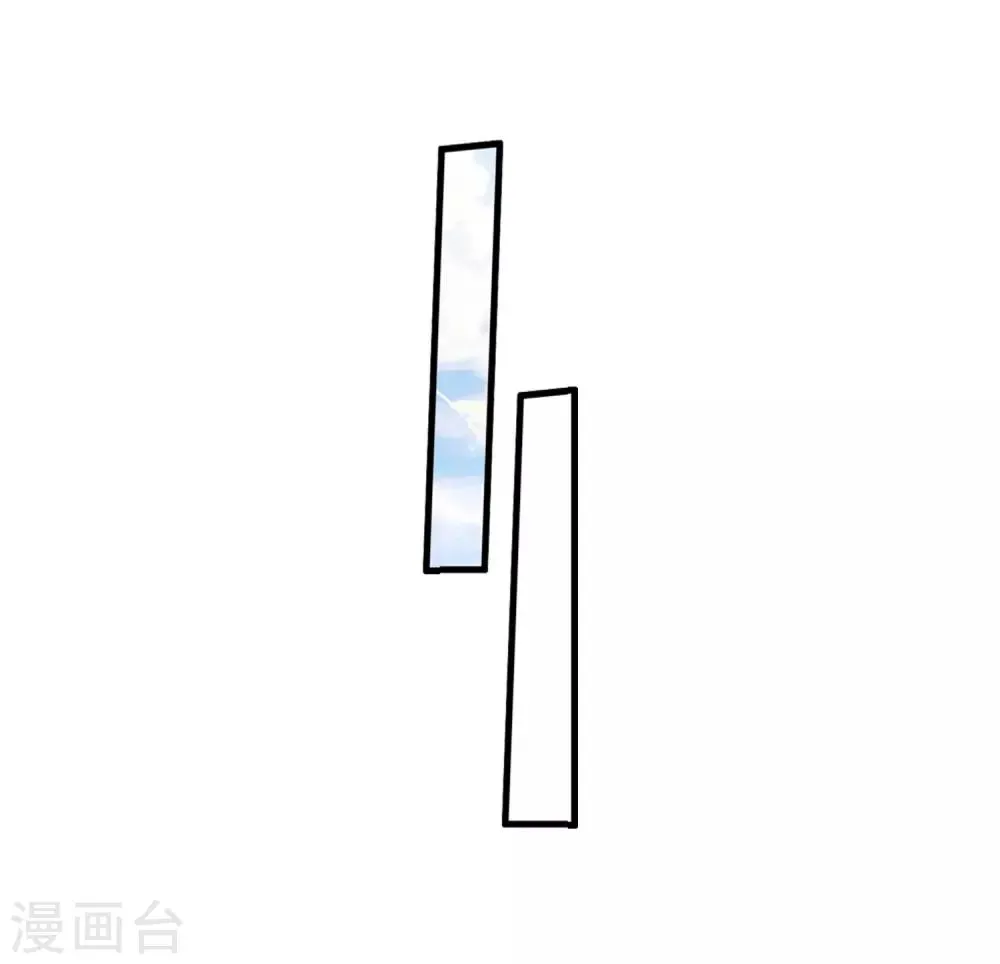 第30话 凤凰血洗过澡，和银狼睡过觉，哟哟切克闹！ 第33页