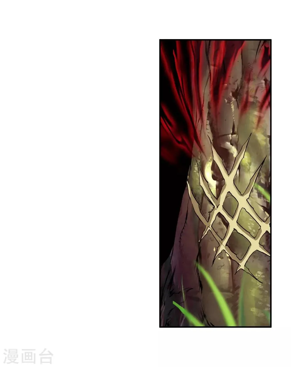 第30话 凤凰血洗过澡，和银狼睡过觉，哟哟切克闹！ 第51页