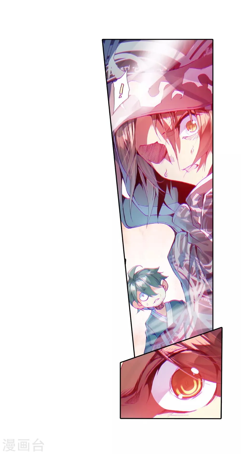 第34话 龙傲天的蚁族蜗居生活日记 第23页