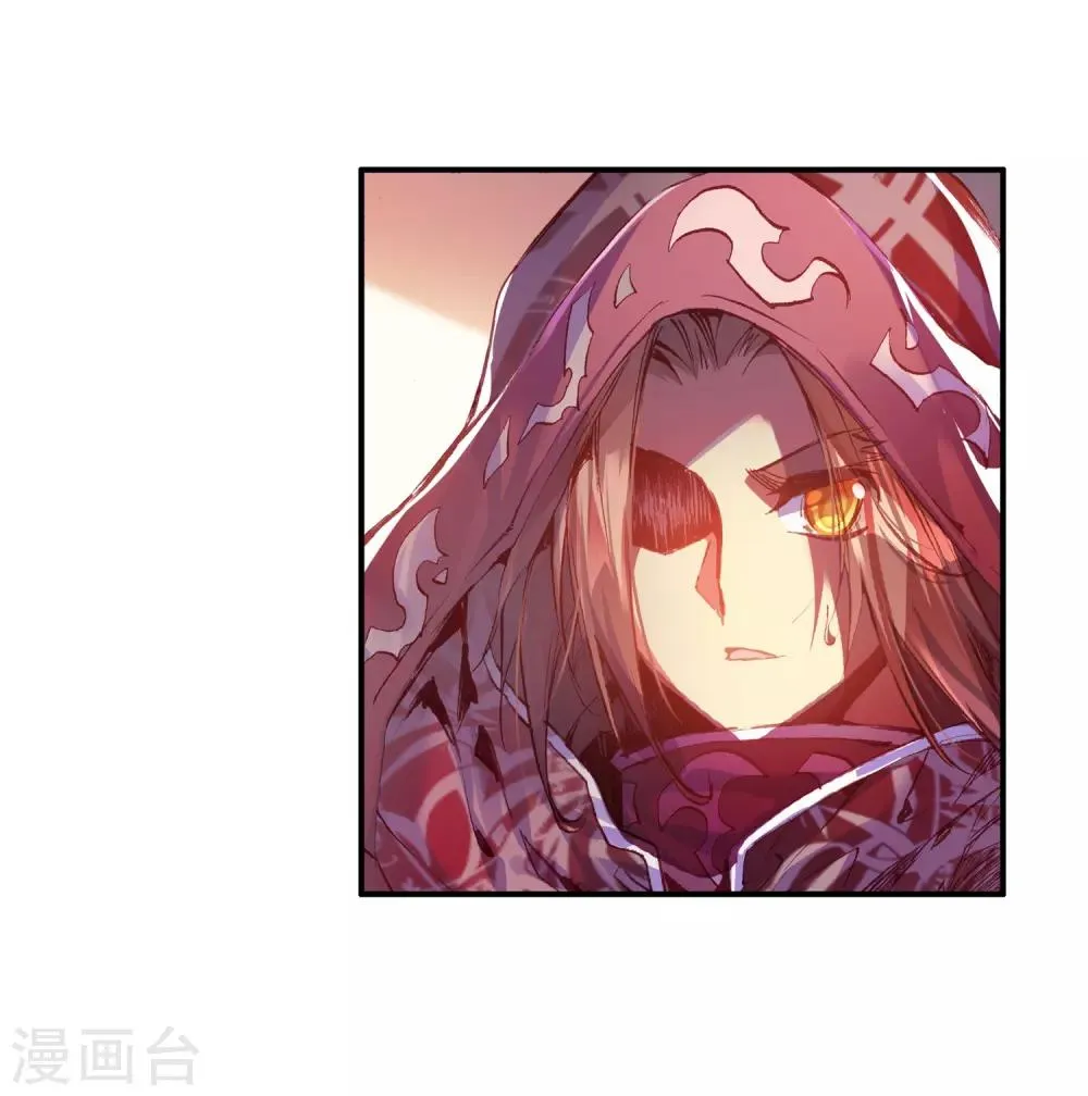 第34话 龙傲天的蚁族蜗居生活日记 第44页