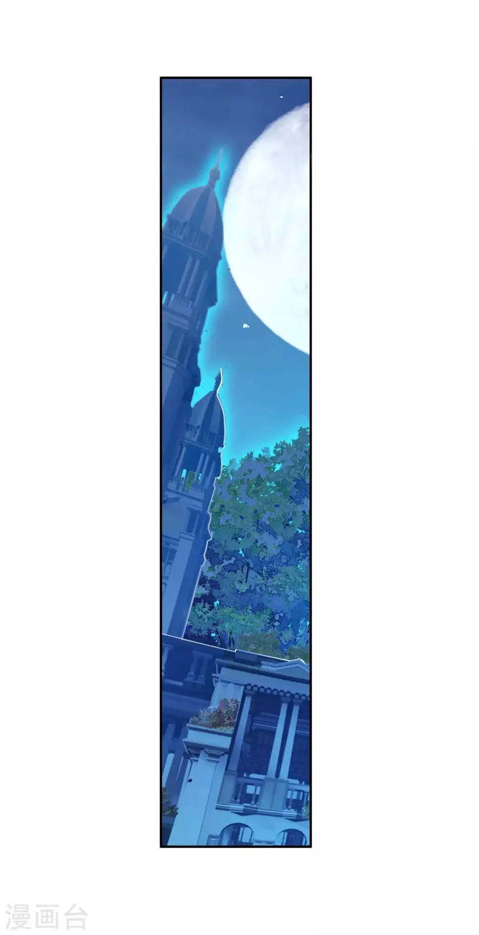 第39话 掌握一门技术，成就幸福人生！ 第34页