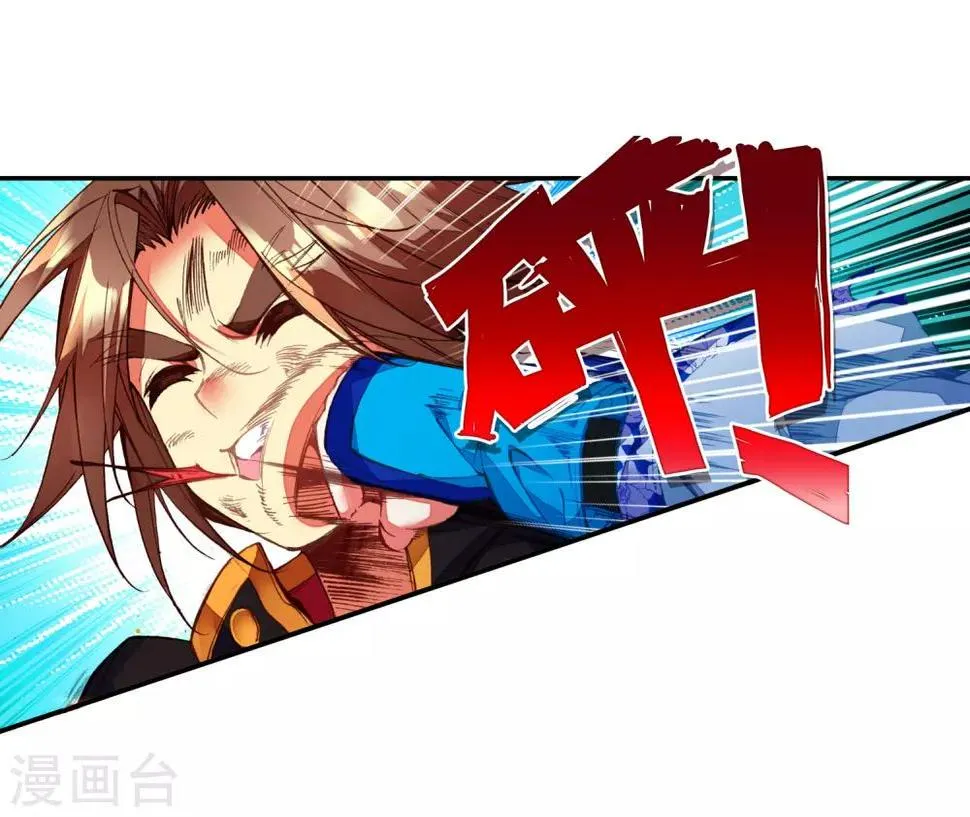 第47话 双双晕倒的第一名和略显尴尬的颁奖人 第27页