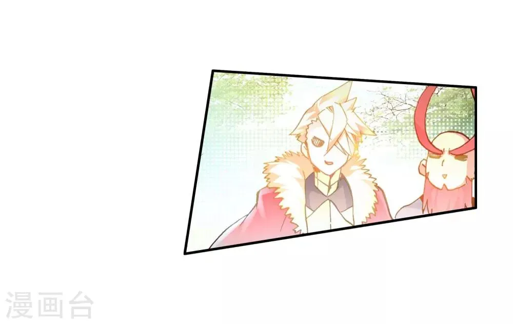 第52话 比赛前立flag是主角才有效的好吧 第21页