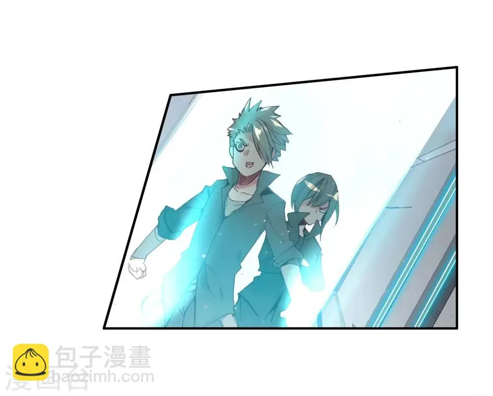 第52话 比赛前立flag是主角才有效的好吧 第38页