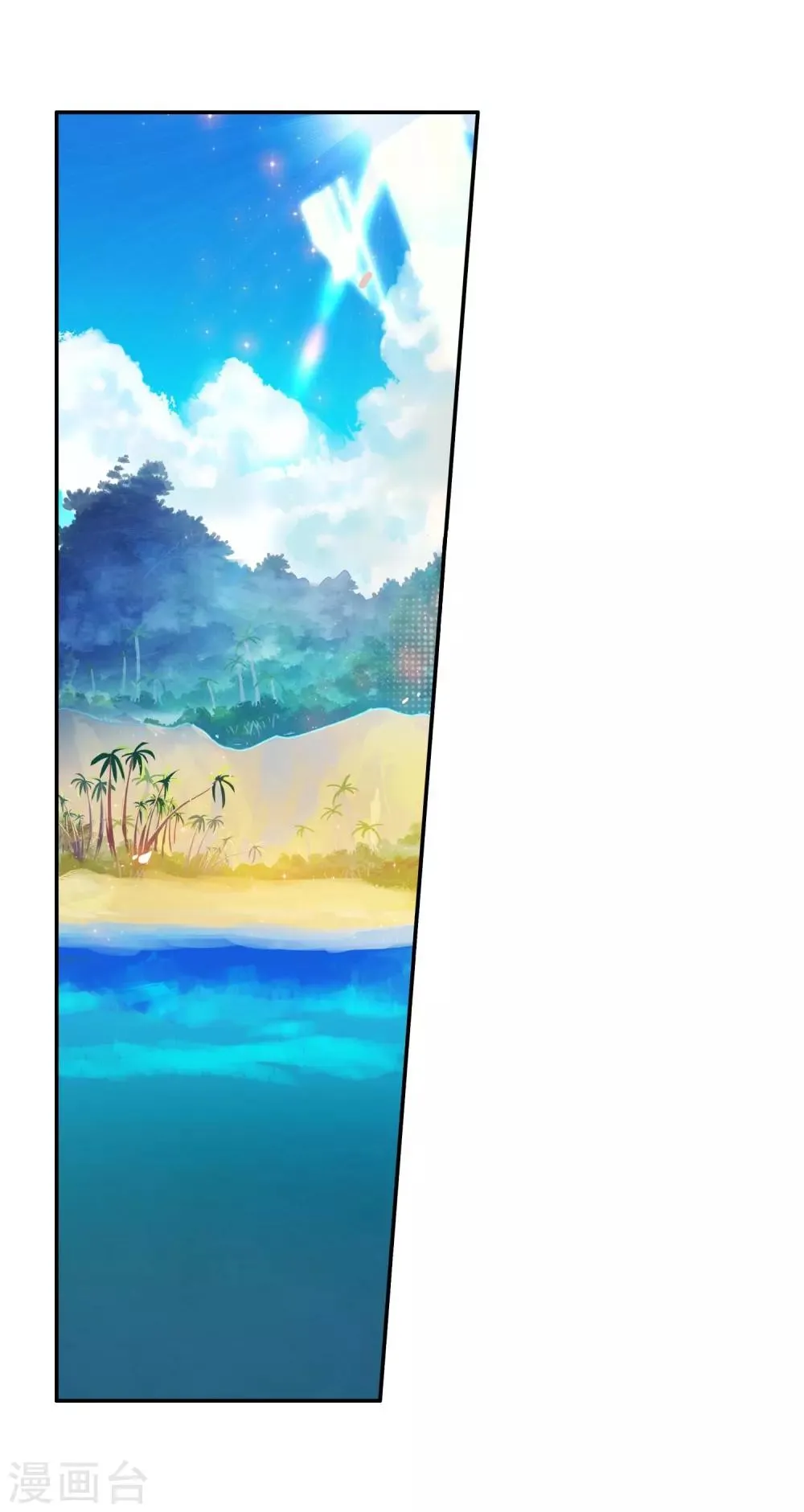 第52话 比赛前立flag是主角才有效的好吧 第48页