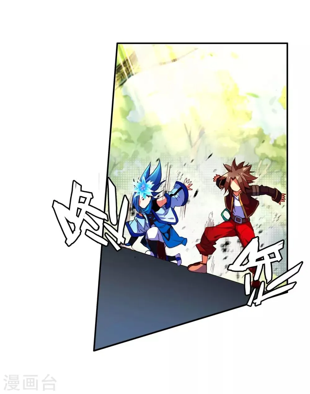 第52话 比赛前立flag是主角才有效的好吧 第49页