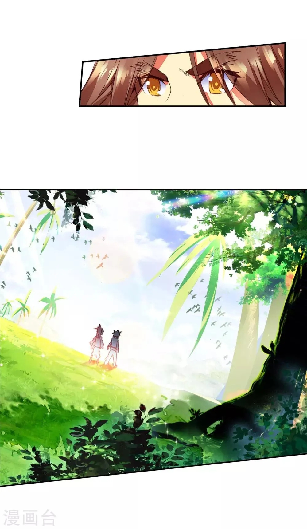 第52话 比赛前立flag是主角才有效的好吧 第51页