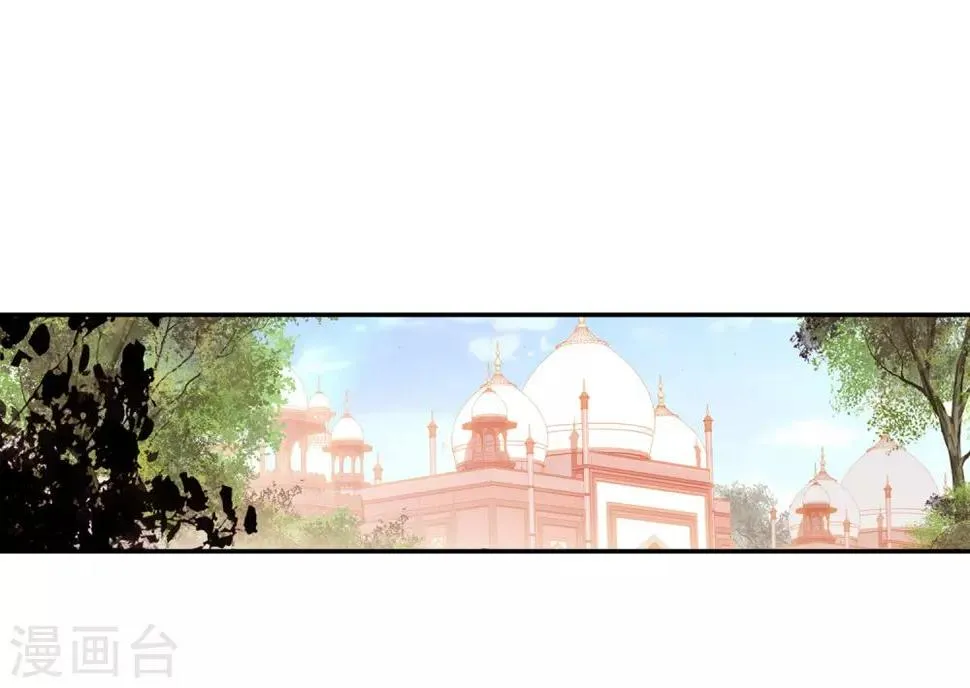 第57话 如果知道是幻像的话我就不开大了 第11页
