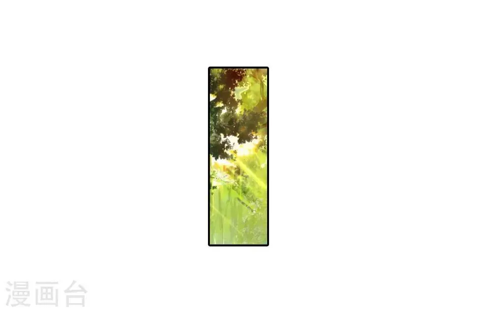 第59话 论精神力明明是身为神童的我更高好吧 第7页