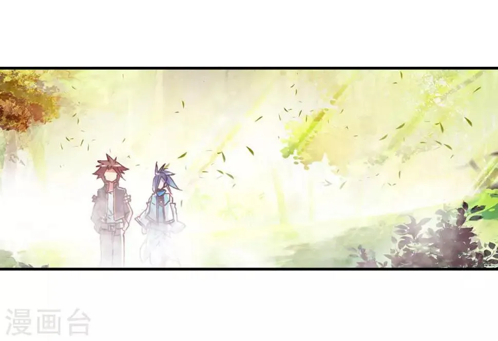 第59话 论精神力明明是身为神童的我更高好吧 第8页