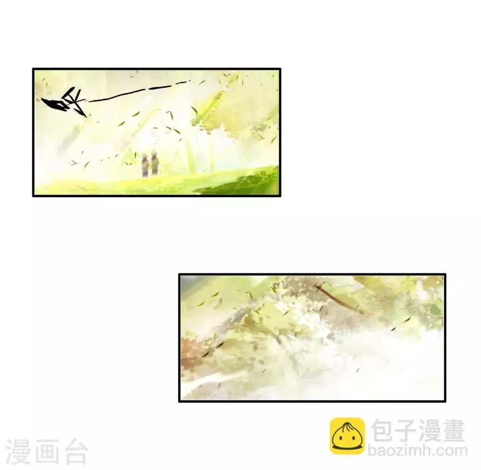 第59话 论精神力明明是身为神童的我更高好吧 第10页
