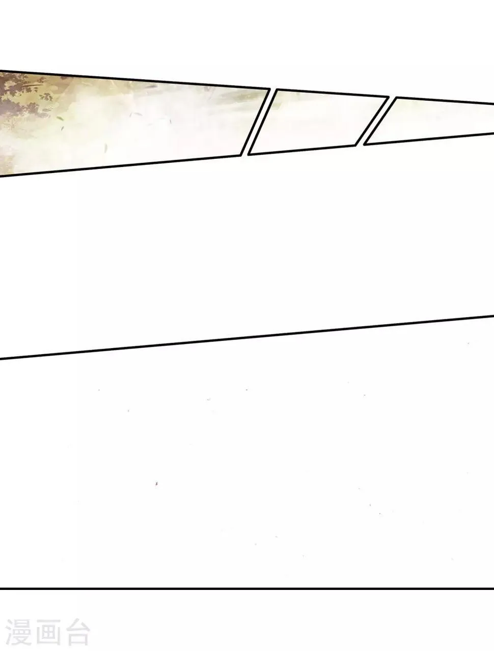 第59话 论精神力明明是身为神童的我更高好吧 第17页