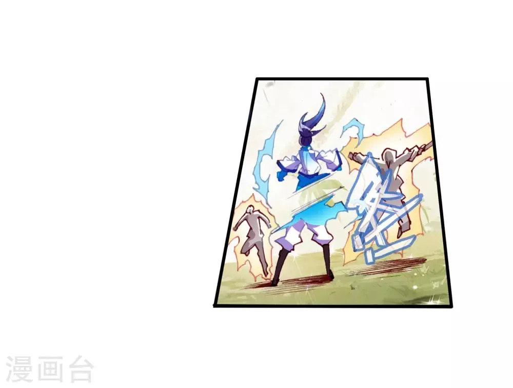 第62话 我为你拼死拼活时你却在梦中做考卷 第26页