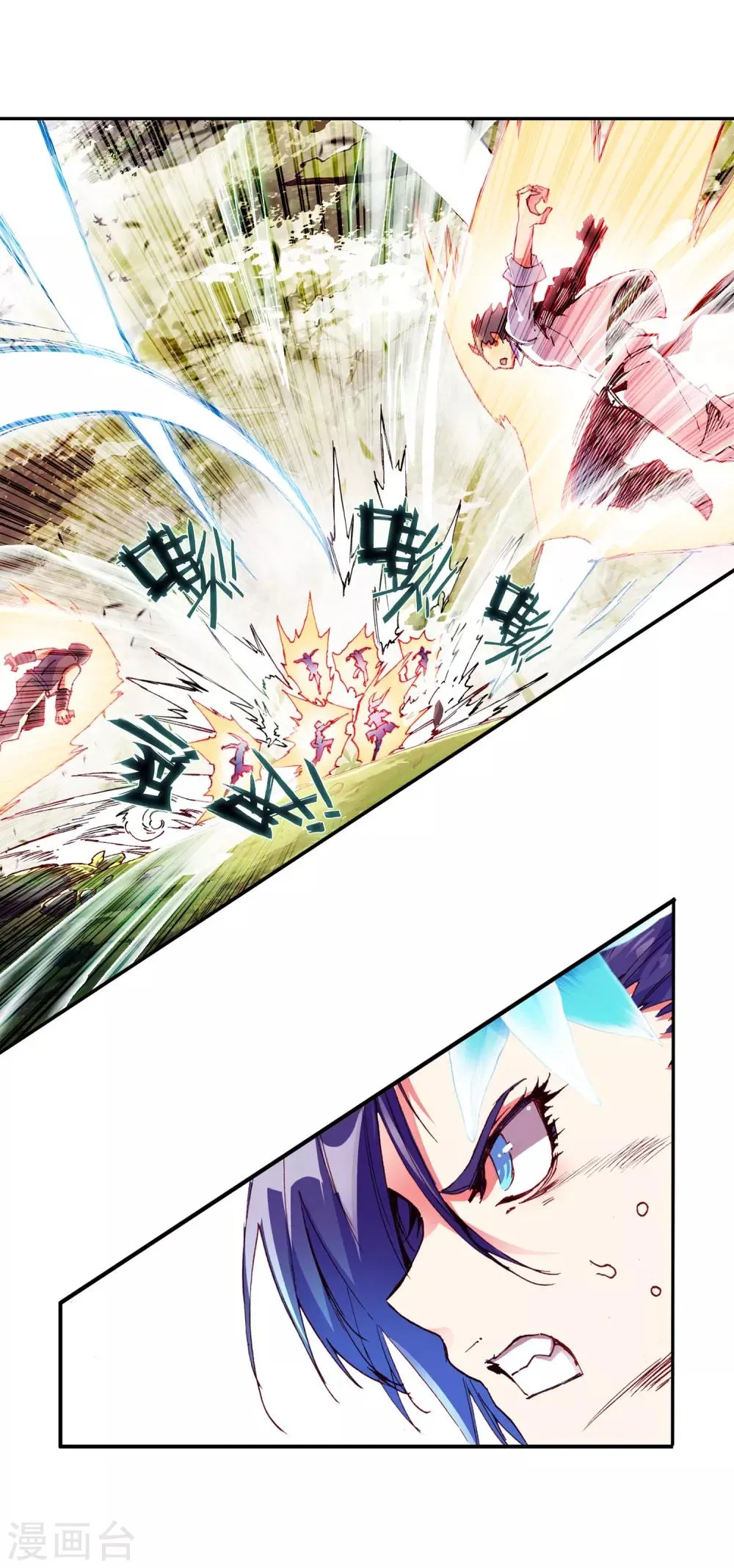 第62话 我为你拼死拼活时你却在梦中做考卷 第34页