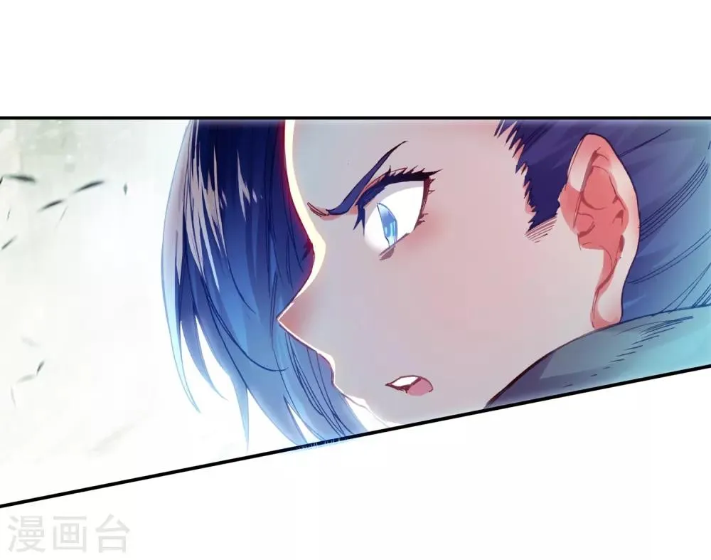 第63话 早知道你有起床气我就催眠你了 第19页
