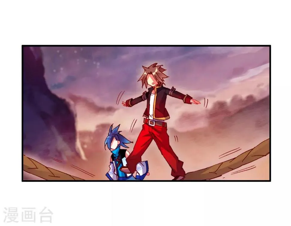 第67话 关于老师们常说的“我都是为了你好”的实践 第35页